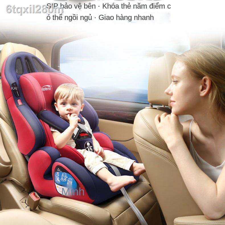 ✑Ghế ngồi an toàn cho trẻ em với ô tô dành sơ sinh đơn giản 9 tháng-12 tuổi di động phổ thông bánh răng 0-3-4