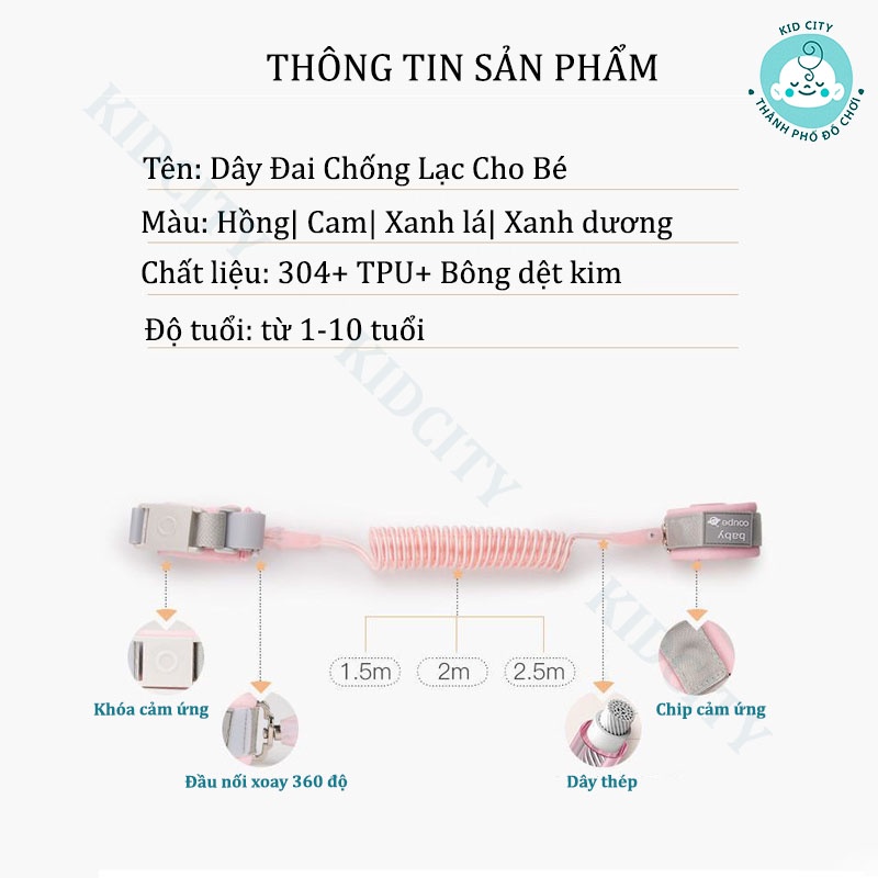 Dây đai chống trẻ lạc - Dây đai cao cấp có khóa