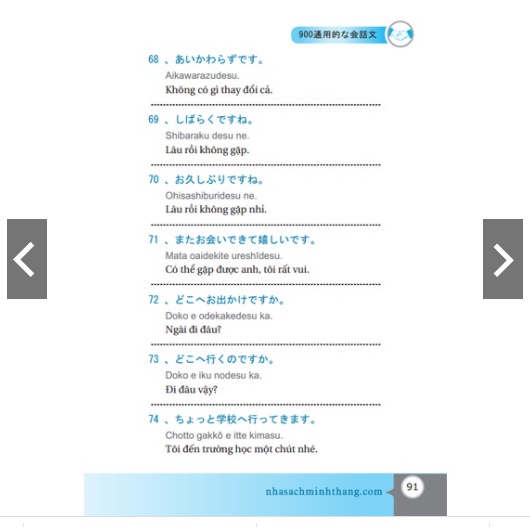 Sách - 900 câu giao tiếp tiếng Nhật thông dụng (Kèm CD)