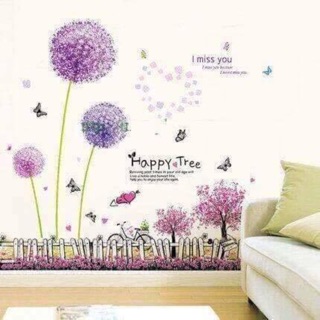 Combo 2 bức kết hợp chân tường kết hợp hoa cẩm tú cầu