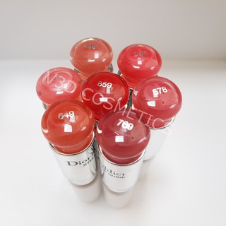 Son dưỡng màu DIOR Addict Stellar Shine (Tester - Size 3.2g)