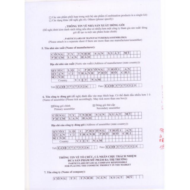 Kem Trang Điểm Liquid 40g Thorakao Da sáng mịn, mềm mại và tự nhiên | BigBuy360 - bigbuy360.vn