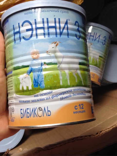 Sữa dê Vitacare Nga số 3(400g) ,date mới 2020