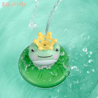 Đồ Chơi Hình Con Ếch Dễ Thương Cho Bé