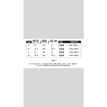 ÁO PHAO BÉO | BigBuy360 - bigbuy360.vn