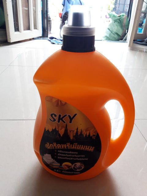 Nước xả vải cao cấp Thái Lan SKY dung tích 3.8L