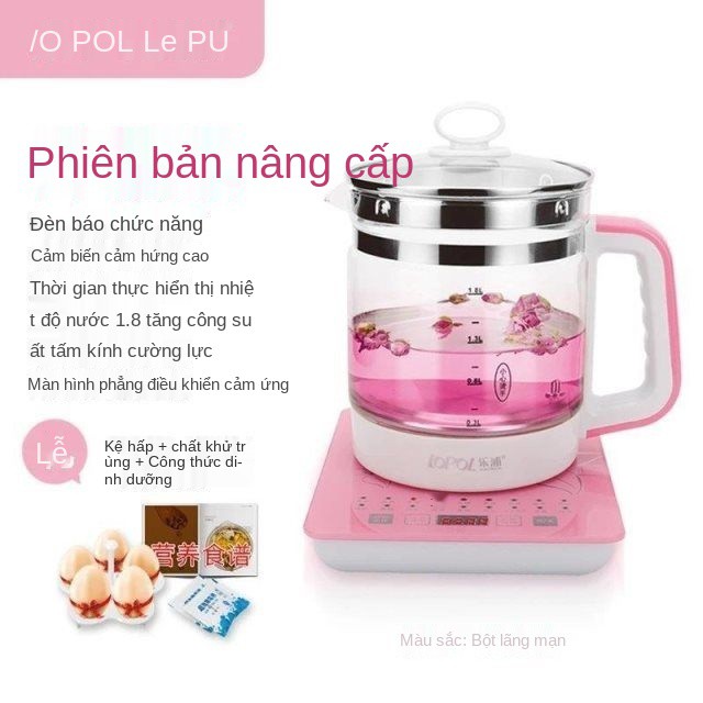 Bình sức khỏe 18L chính hãng Lepu thủy tinh dày dặn, ấm trà điện đa năng tự động, pha trà, sắc thuốc