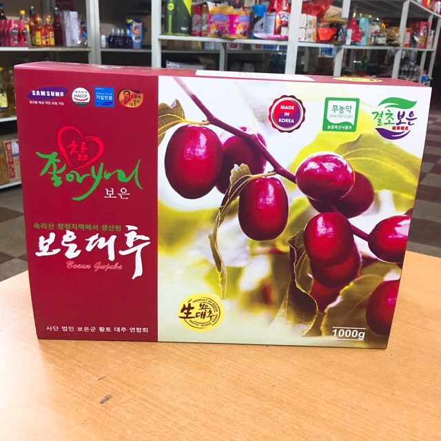 Táo đỏ Hàn Quốc 1kg date 19/9/2025 ( Hàng đủ 1kg , k tính vỏ hộp ) | BigBuy360 - bigbuy360.vn