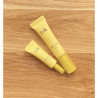 Serum Yuja Vita C Hanyul dưỡng trắng mờ thâm