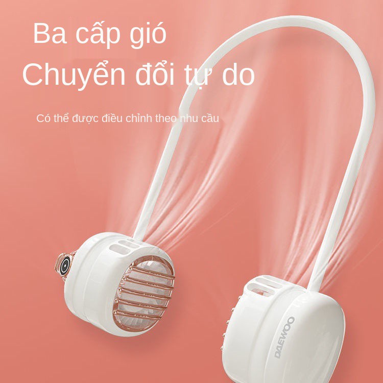 Hàn Quốc Quạt treo cổ Daewoo cánh lá nhỏ cầm tay có sạc cho học sinh điện mini trẻ em Q2