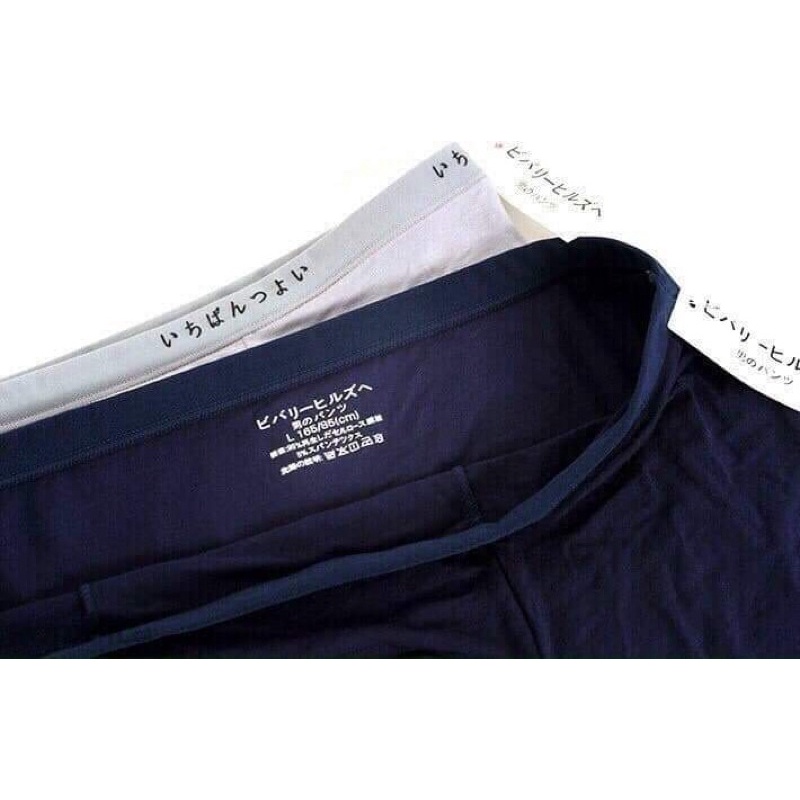 Combo 4c quần ship đùi dài Hanesl, nhật và George vnxk