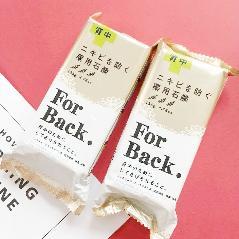 Xà Phòng Ngừa Mụn Lưng For Back Chính Hãng Nhật Bản (135g) | BigBuy360 - bigbuy360.vn