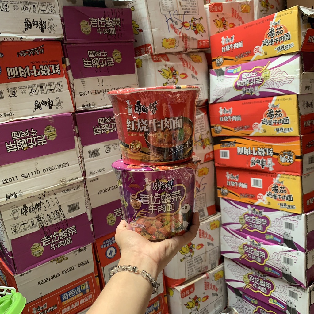 Mì Khang sư phụ vị bò dưa chua - mì bò kho Kungpao Kang Sifu | BigBuy360 - bigbuy360.vn