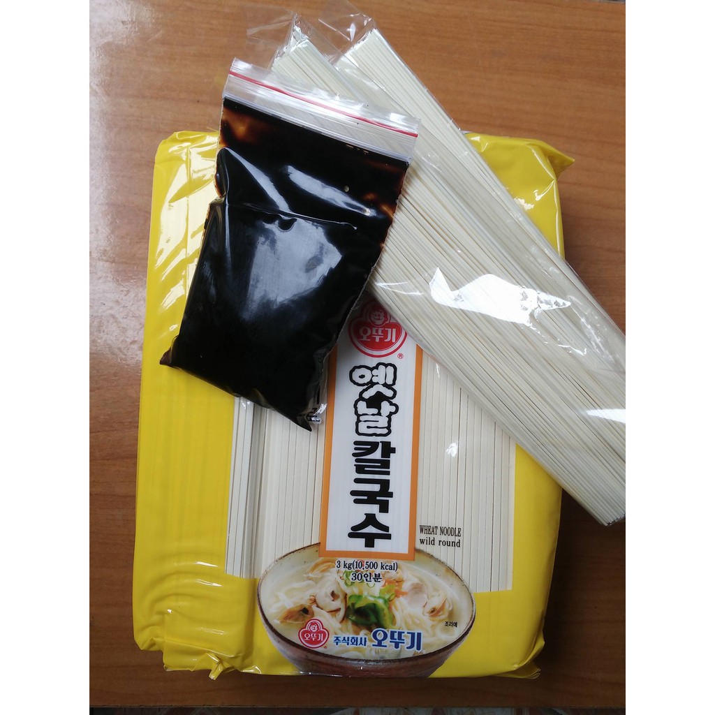 Set mỳ tương đen Jajangmyeon