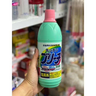 Nước tẩy dụng cụ bếp - nhà bếp