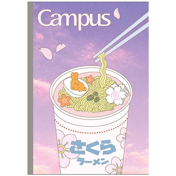 Bộ 5  Vở B5 200 Trang Campus Kawaii - Kẻ Ngang Có Chấm - Mẫu 1 - Màu Tím - KOKUYO