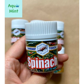 Thức Ăn Tép Cảnh Spinach (lọ 20gram)