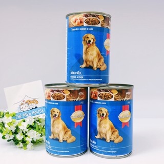 Pate cho chó Smartheart dạng lon