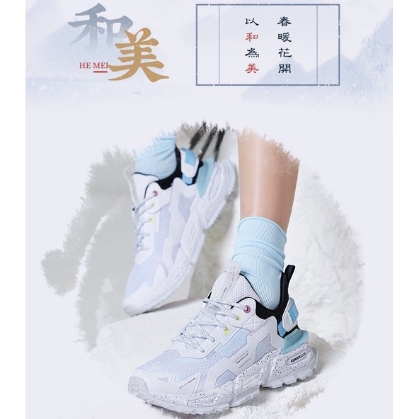 Giày Chạy Bộ Phối Lưới Thoáng Khí Chống Mài Mòn Phong Cách Retro Cho Nữ