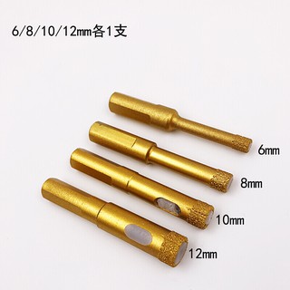 Mũi khoan gạch-đá hoa cương siêu cứng bộ 4 mũi