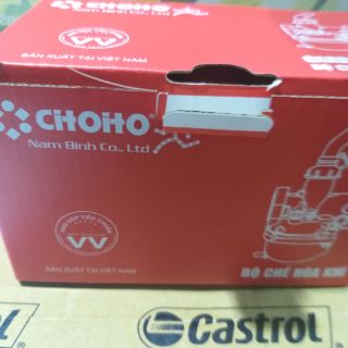 Bình xăng con dream wave 100cc số 17 loại 1