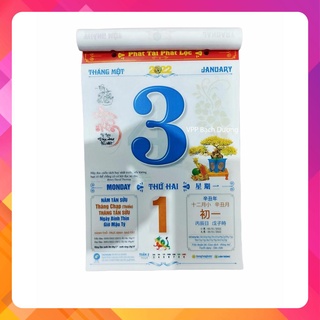 Bloc lịch đại 2022 HT (14.5cm x20.5cm) - cuốn