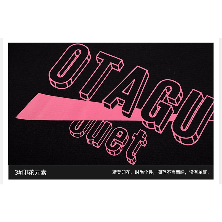 Áo sweater nỉ lót lông Nelly unisex mẫu mới 2022 mã 057