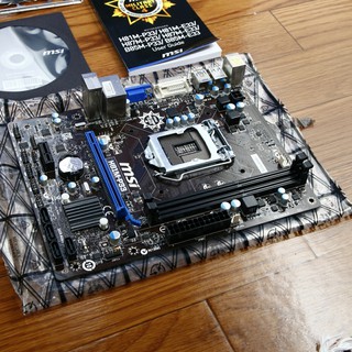 Main MSI H81 P33 Bảo Hành 12 Tháng