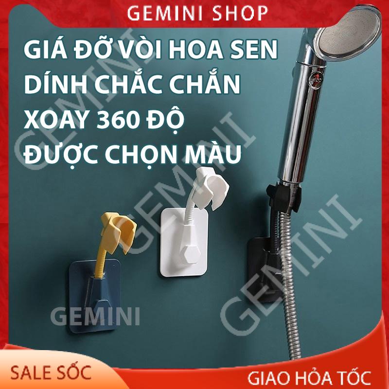 Giá đỡ vòi hoa sen gắn tường có thể xoay 360 Độ giá đỡ vòi sen RY130