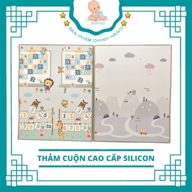 SIÊU SALE !!! Thảm cuộn cao cấp phủ Silicon chống va đập 1m4x1m8 UMOO 2021 UM-0767