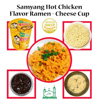 Mì SamYang phô mai ly 70g