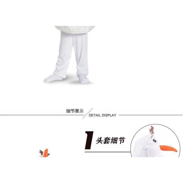 Bộ Đồ Hóa Trang Halloween Người Tuyết Dễ Thương Cho Bé