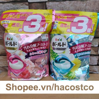 Viên Giặt Nhật Gelball Bold 3D túi 46 Viên - Màu Hồng , Xanh Mẫu mới