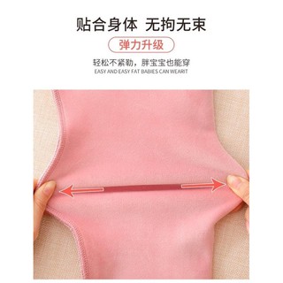 Quần nỉ lót lông bé gái