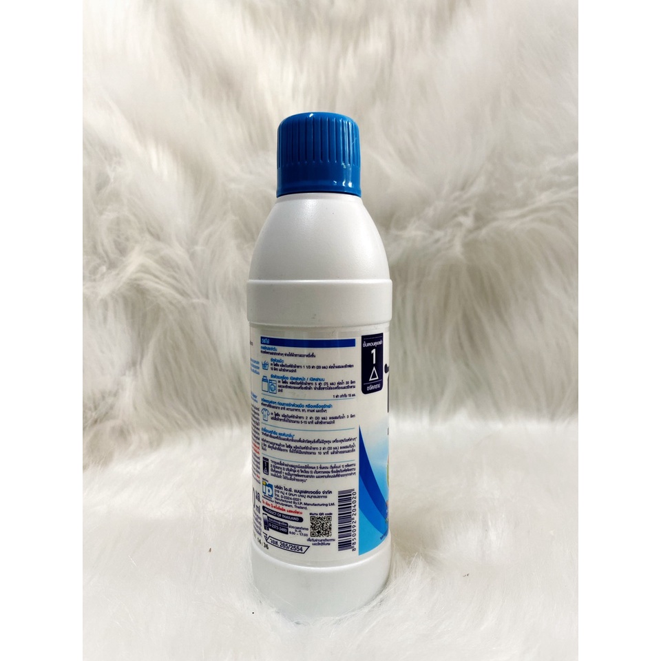 Nước tẩy quần áo trắng Hygiene Thái Lan 250ml HÀNG CHÍNH HÃNG