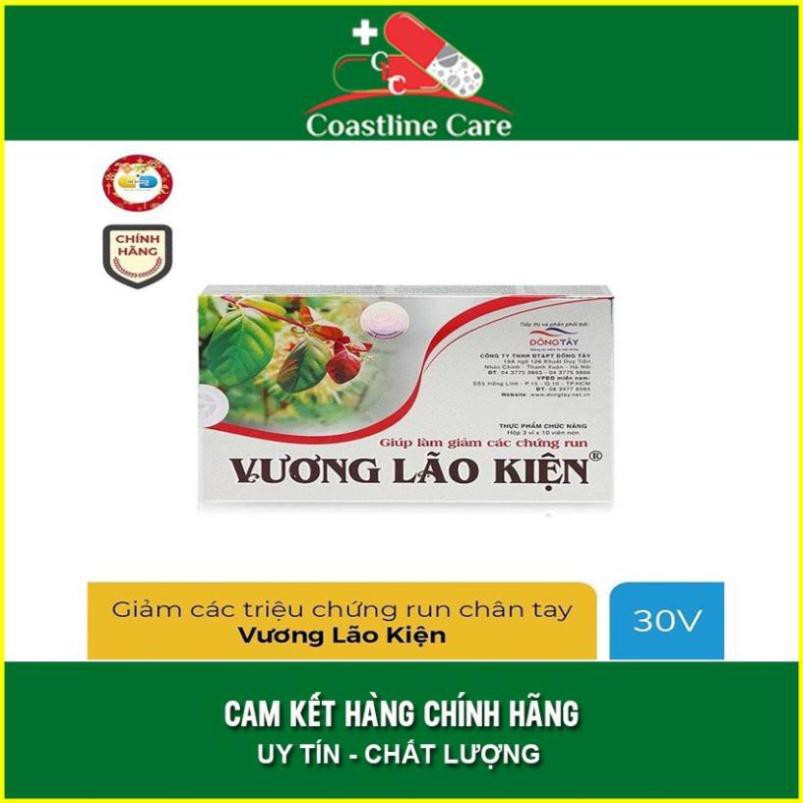 [Kèm quà] Vương Lão Kiện Hộp 30 viên - Giúp giảm run chân tay