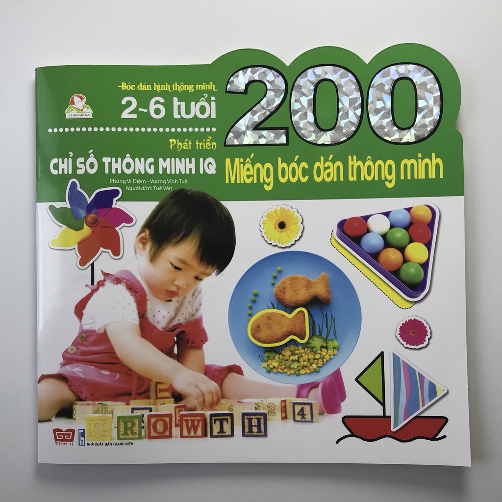 Sách - Phát triển chỉ số thông minh IQ (200 miếng bóc dán thông minh từ 2 -6 tuổi) | BigBuy360 - bigbuy360.vn