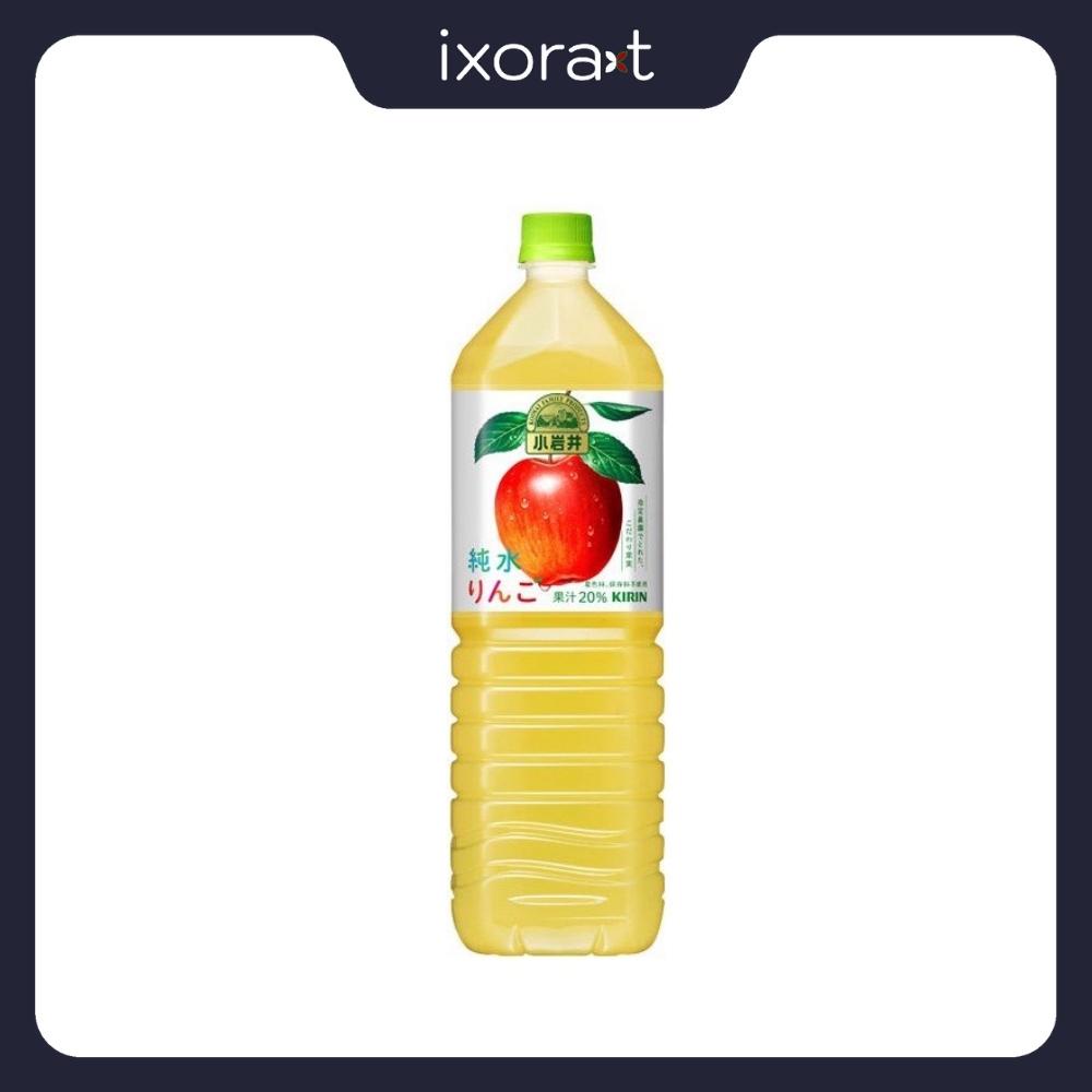 Nước ép táo tinh khiết Kirin 1.5L  [ Made in Japan ] không chứa đường, chất tạo mùi chất bảo quản, chống oxy hóa đẹp da