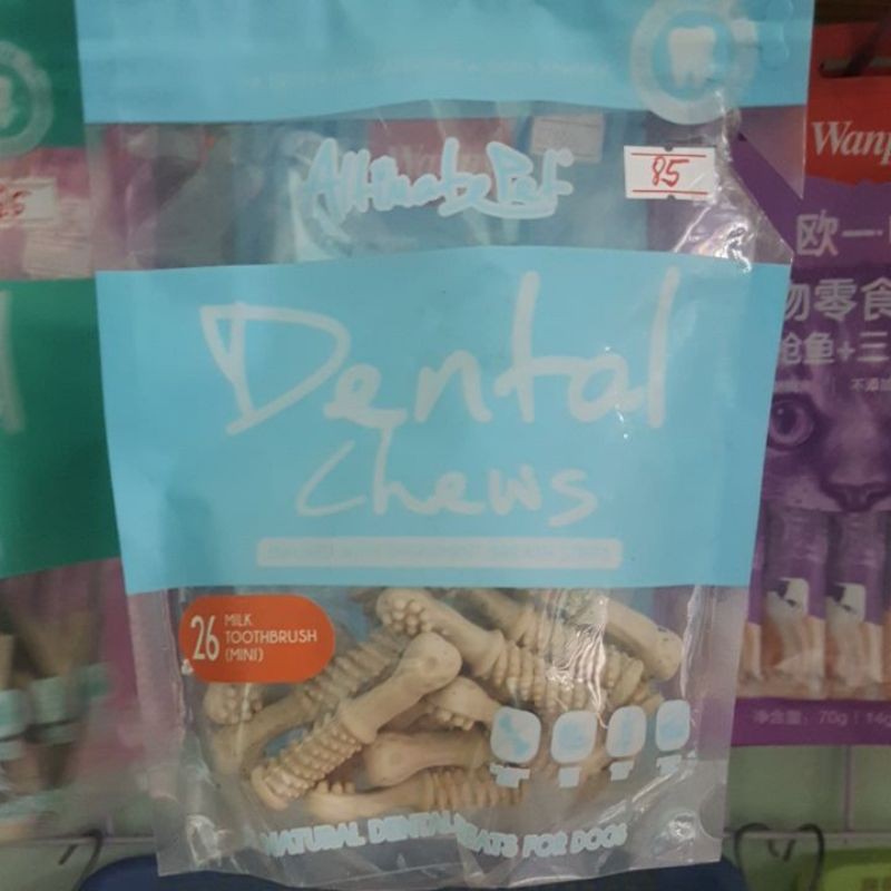 [THỨC ĂN] Xương thưởng gặm sạch răng và thơm miệng cho chó cưng Altimate Pet Dental Chews đa dạng mùi