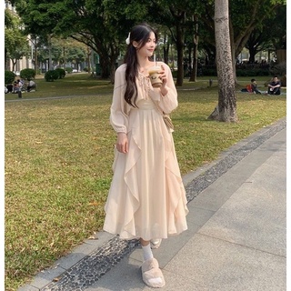 Đầm maxi 2 dây sét váy voan tơ + khoắc mỏng váy xoè tầng