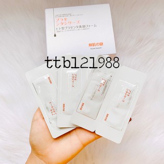 Combo Ủ Trắng Nhau Thai Nhật Bản