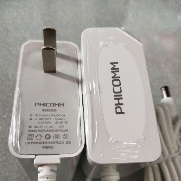 Nguồn Phicomm 12V-1.5A chuyên dùng cho camera
