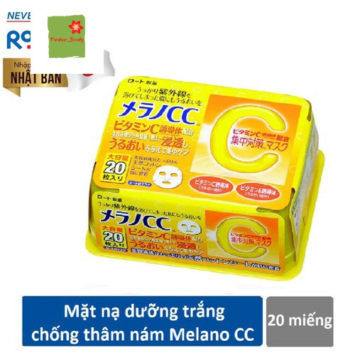 [Mã giảm giá sỉ mỹ phẩm chính hãng] Mặt Nạ Melano CC Dưỡng Sáng Da, Hỗ Trợ Làm Mờ Thâm Nám 20 Miếng