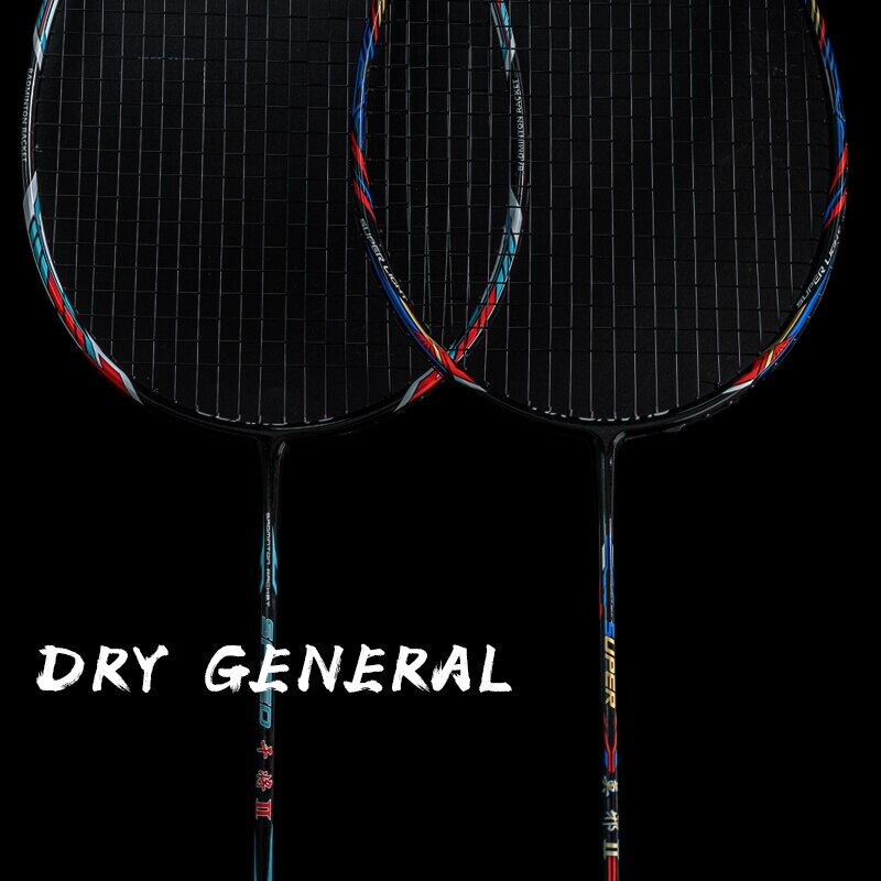 Vợt cầu lông ALPSPORT GJ2.0 100% sợi carbon 4U 72g 30Lbs Pro kèm túi đựng tiện lợi cao cấp