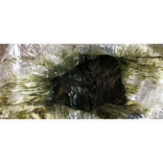 Mỡ bò loại thường màu xanh