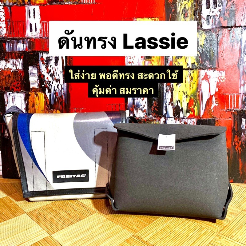 FREITAG Lassie Túi Hình dáng mới Rất dễ đeo