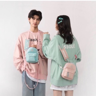 DAISY MINI BACKPACK - Mint
