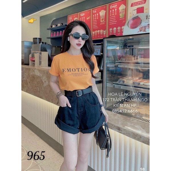 Sooc Bò Gập Gấu Đen Trơn..