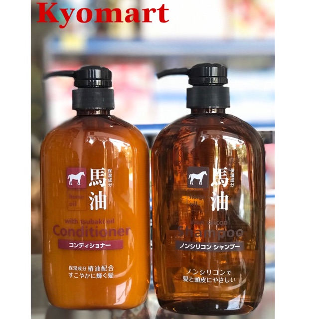 Dầu gội/xả mỡ ngựa horse oil 600ml Nhật Bản ( freship toàn quấc )