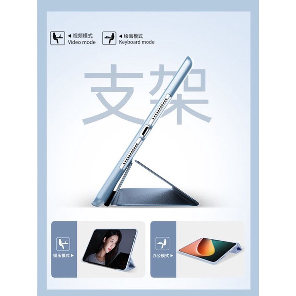 For Xiaomi Mi Pad 5 Pro MiPad 5 11 ''Slim Silicon Tablet Protector Case with Magnetic Sole for Mipad5 / Mi Pad5